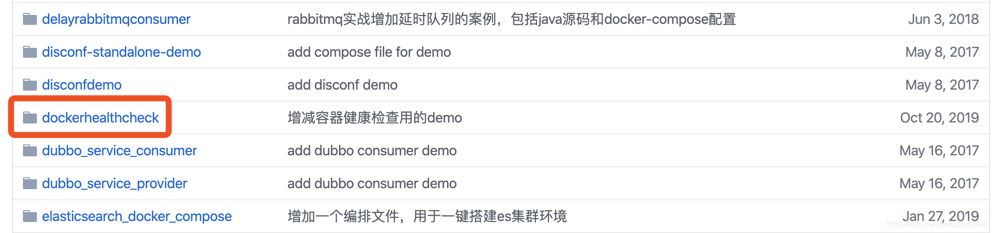在这里插入图片描述 在这里插入图片描述