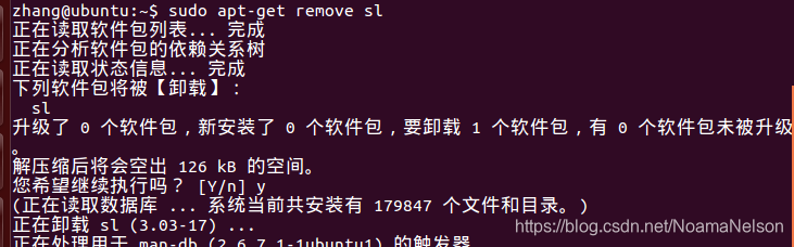在这里插入图片描述 在这里插入图片描述