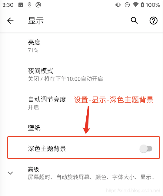 在这里插入图片描述 在这里插入图片描述