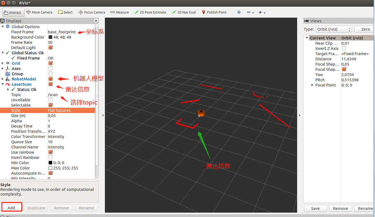 在这里插入图片描述 在这里插入图片描述