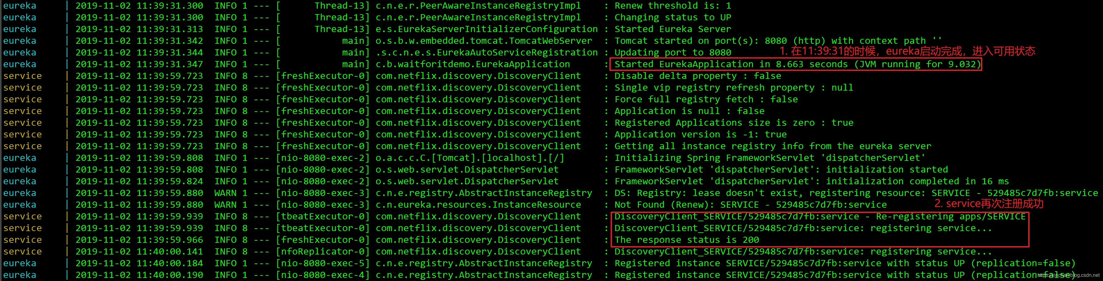 在这里插入图片描述 在这里插入图片描述