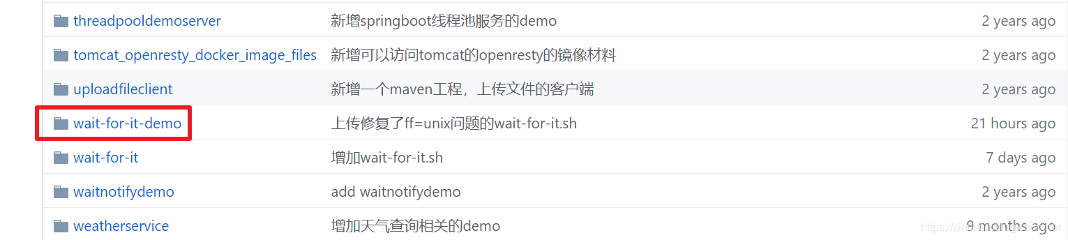 在这里插入图片描述 在这里插入图片描述