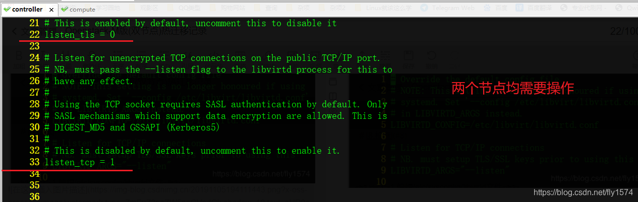 在这里插入图片描述 在这里插入图片描述