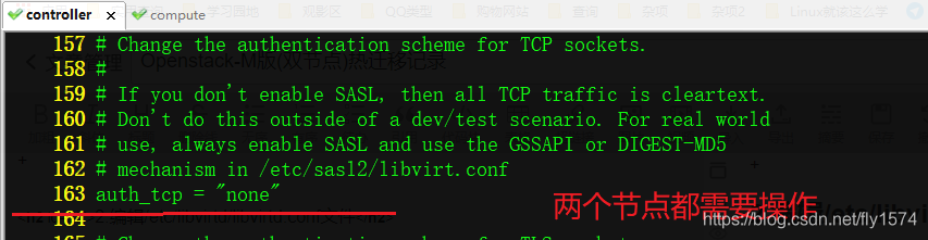 在这里插入图片描述 在这里插入图片描述