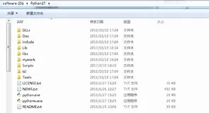 WebUI自动化环境搭建