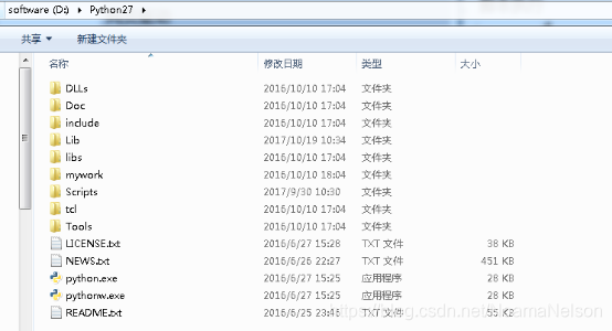在这里插入图片描述 在这里插入图片描述