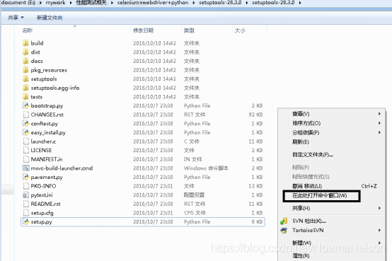 在这里插入图片描述 在这里插入图片描述