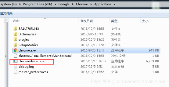 在这里插入图片描述 在这里插入图片描述