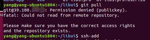 关于 ubuntu18.04使用git pull报错(没有权限) 的解决方法