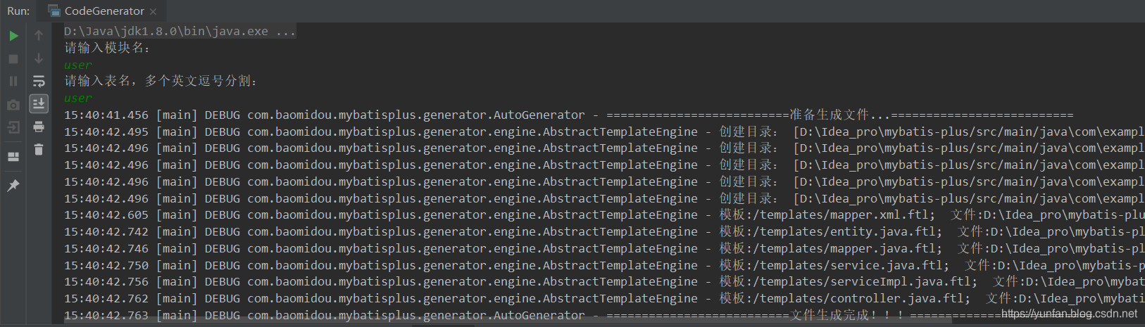 在这里插入图片描述 在这里插入图片描述