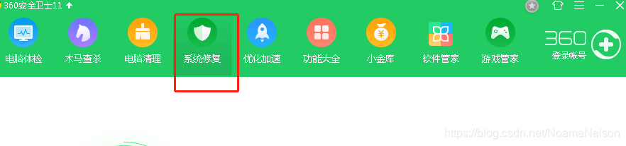 在这里插入图片描述 在这里插入图片描述