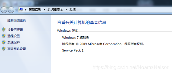 在这里插入图片描述 在这里插入图片描述