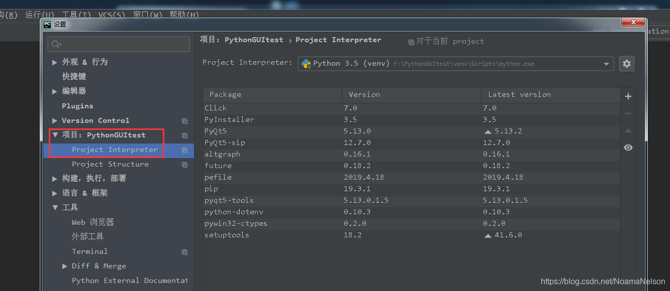 在这里插入图片描述 在这里插入图片描述