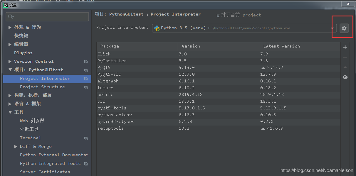 在这里插入图片描述 在这里插入图片描述
