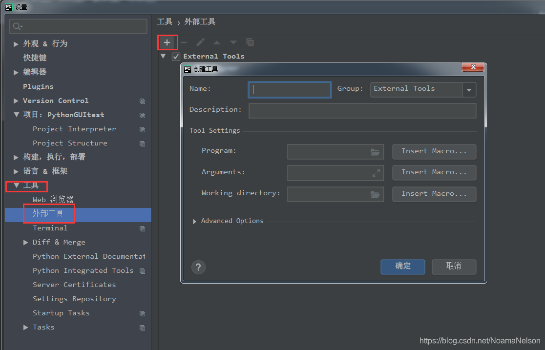 在这里插入图片描述 在这里插入图片描述