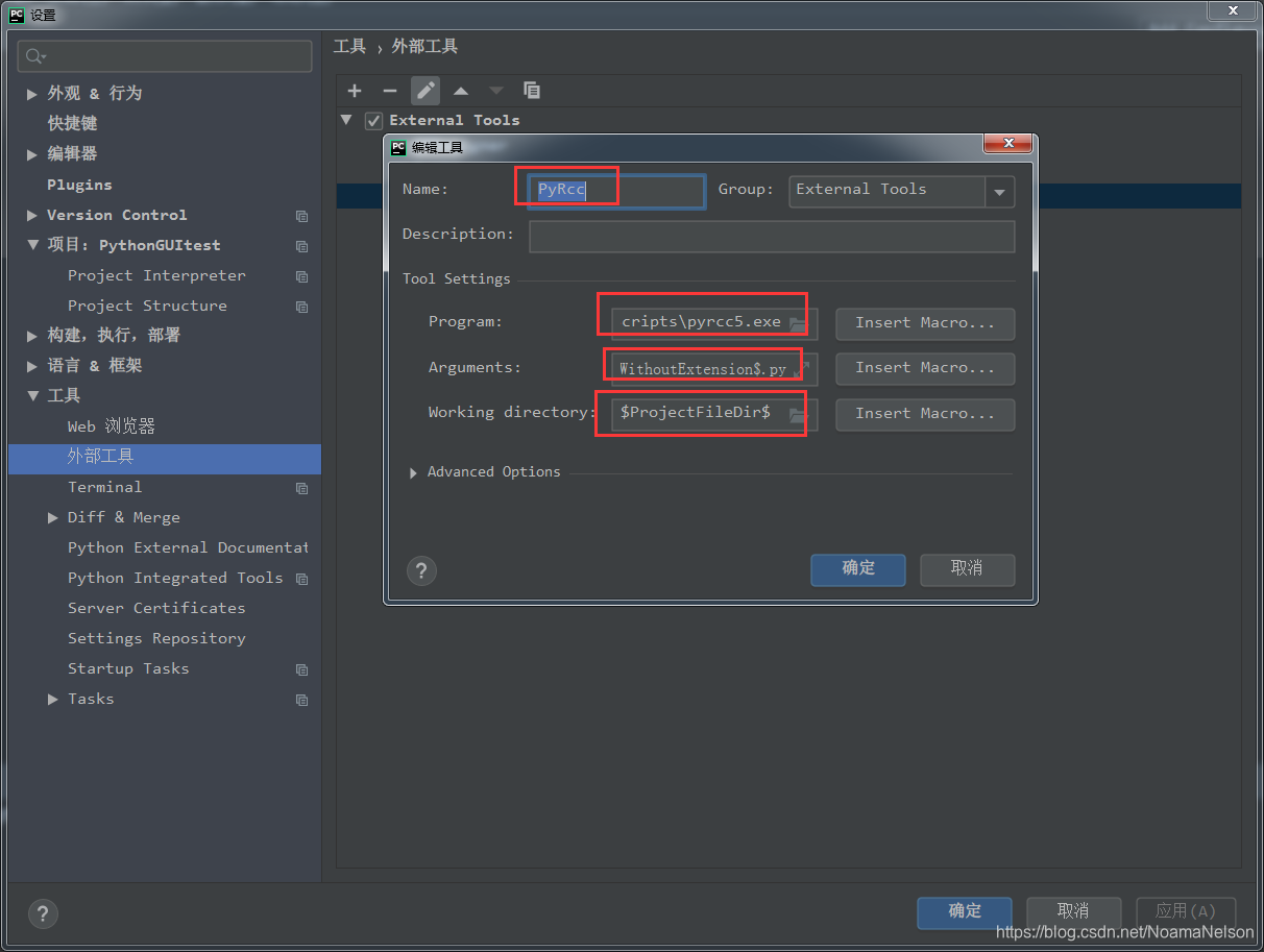 在这里插入图片描述 在这里插入图片描述