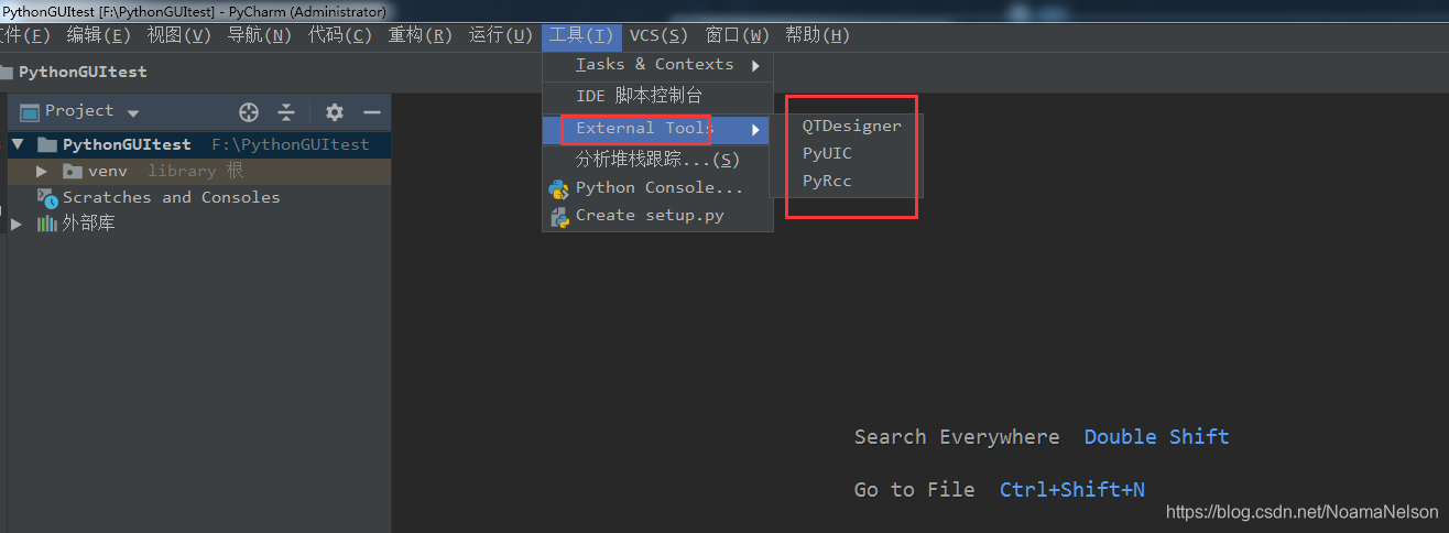 在这里插入图片描述 在这里插入图片描述