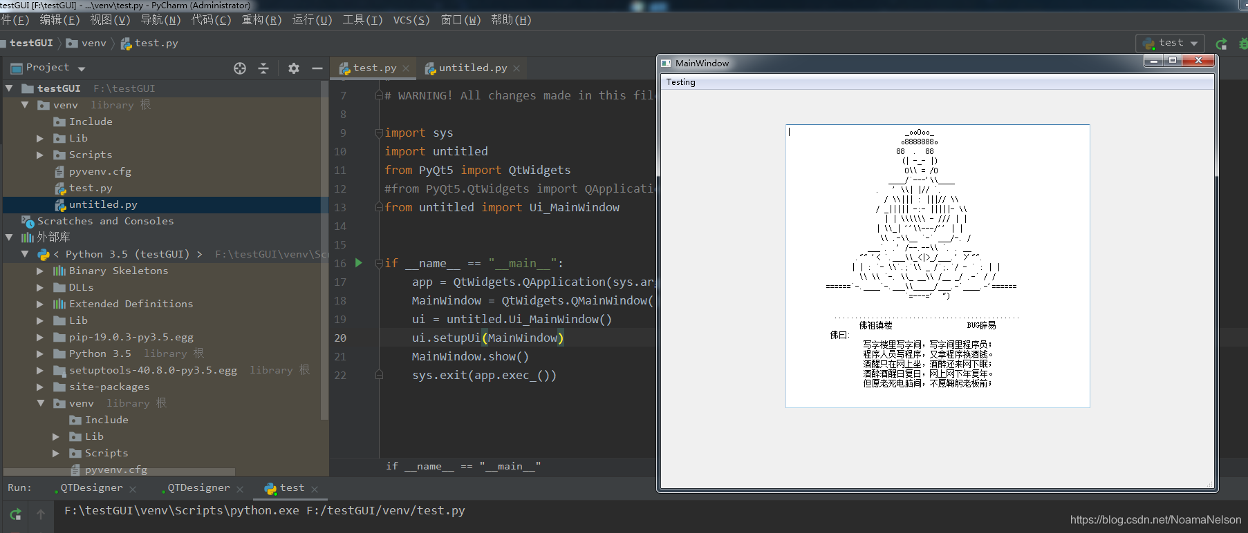 在这里插入图片描述 在这里插入图片描述