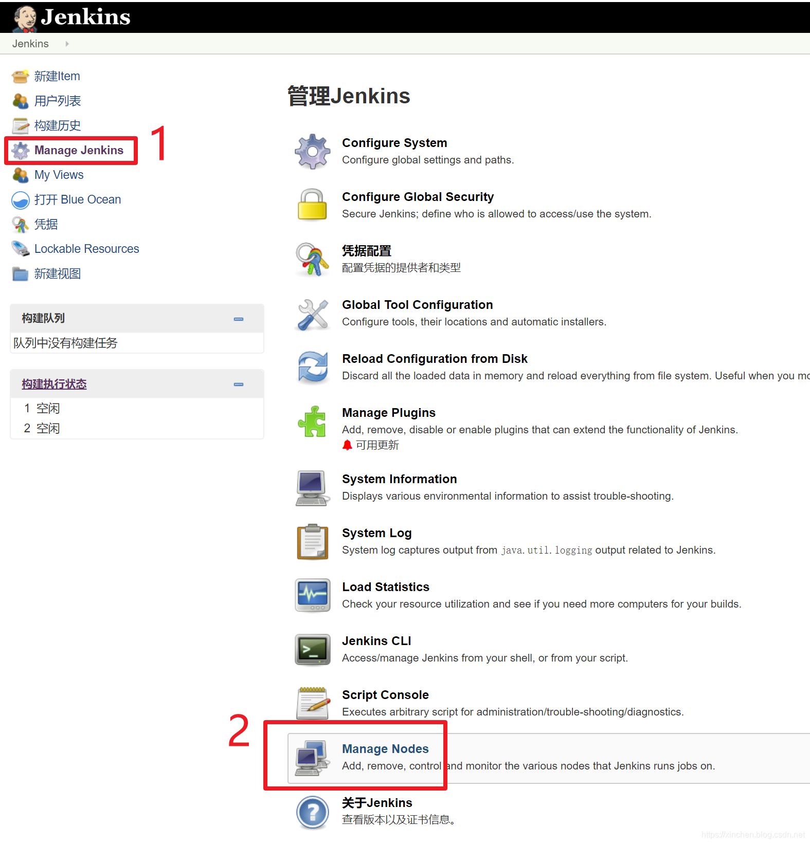 在这里插入图片描述 在这里插入图片描述