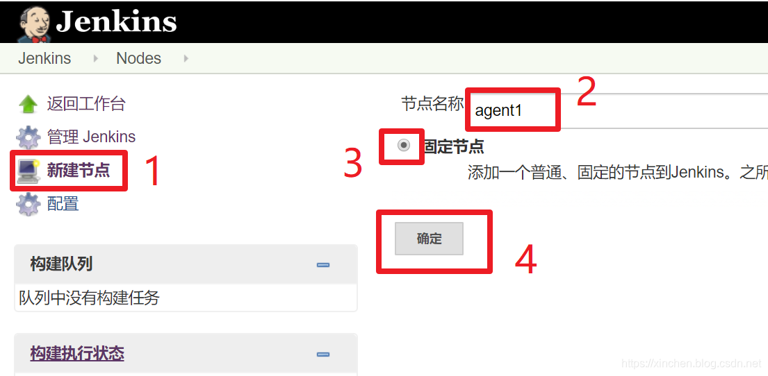 在这里插入图片描述 在这里插入图片描述