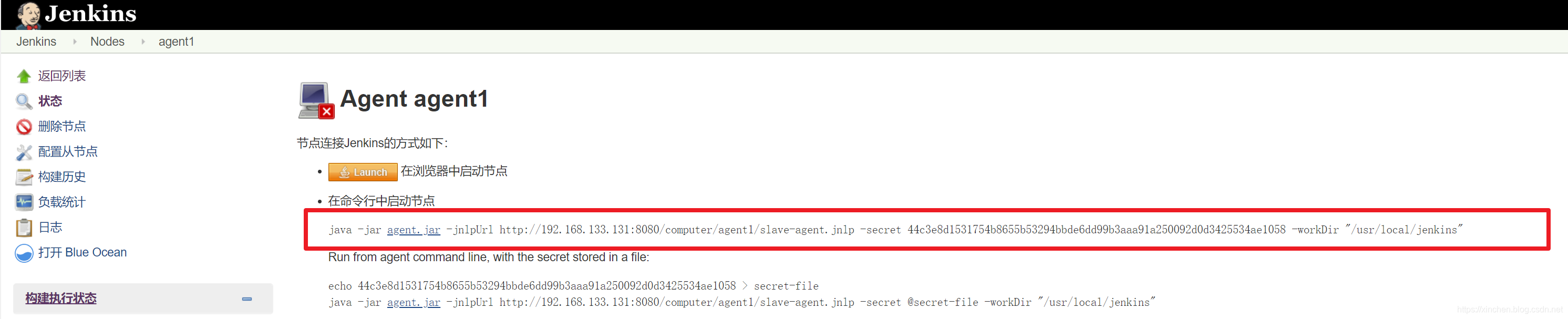 在这里插入图片描述 在这里插入图片描述
