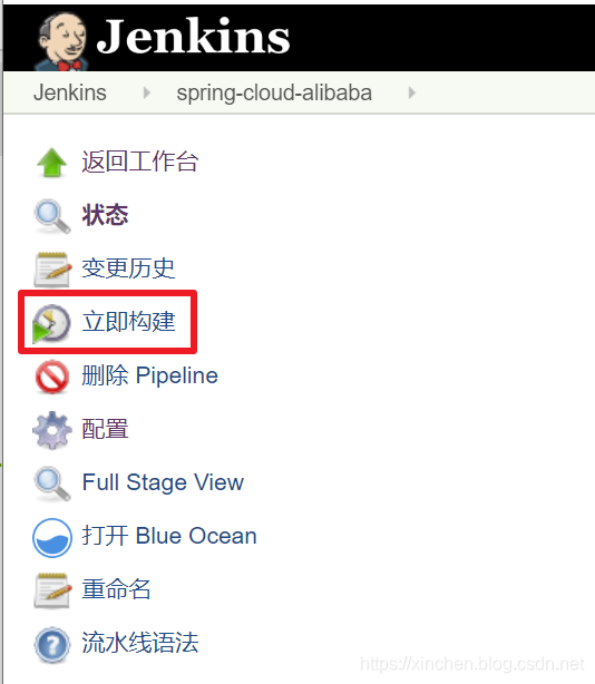 在这里插入图片描述 在这里插入图片描述