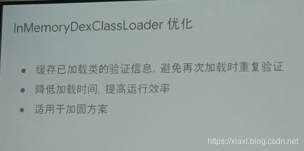 在这里插入图片描述 在这里插入图片描述