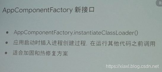 在这里插入图片描述 在这里插入图片描述