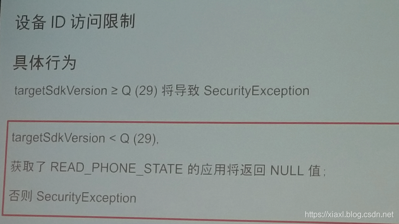 在这里插入图片描述 在这里插入图片描述