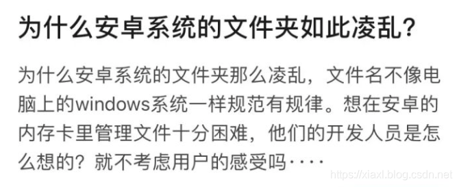 在这里插入图片描述 在这里插入图片描述