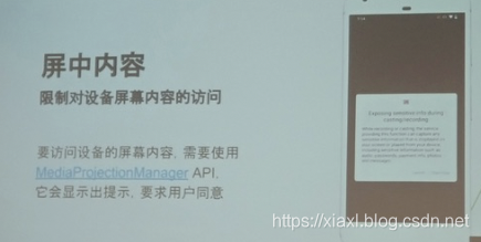 在这里插入图片描述 在这里插入图片描述