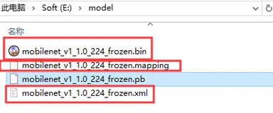 OpenVINO运行Tensorflow模型