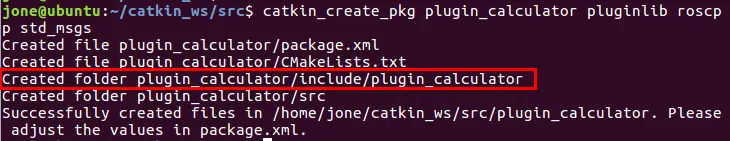 ROS：pluginlib