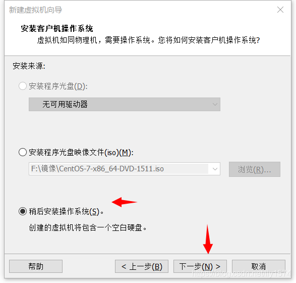在这里插入图片描述 在这里插入图片描述