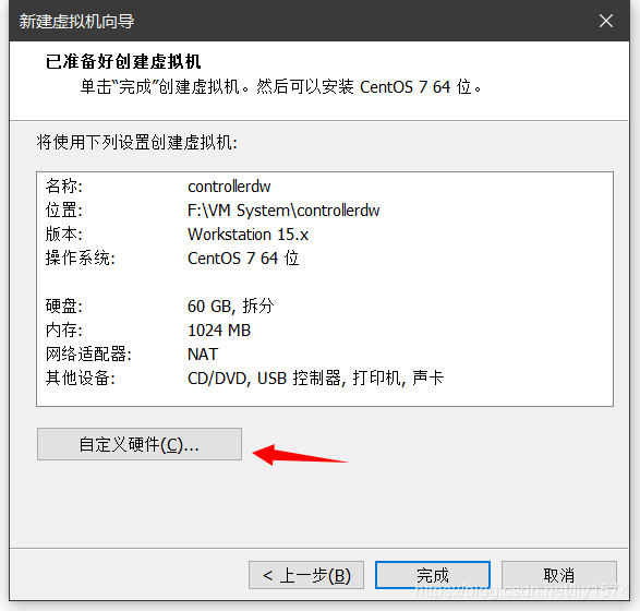 在这里插入图片描述 在这里插入图片描述