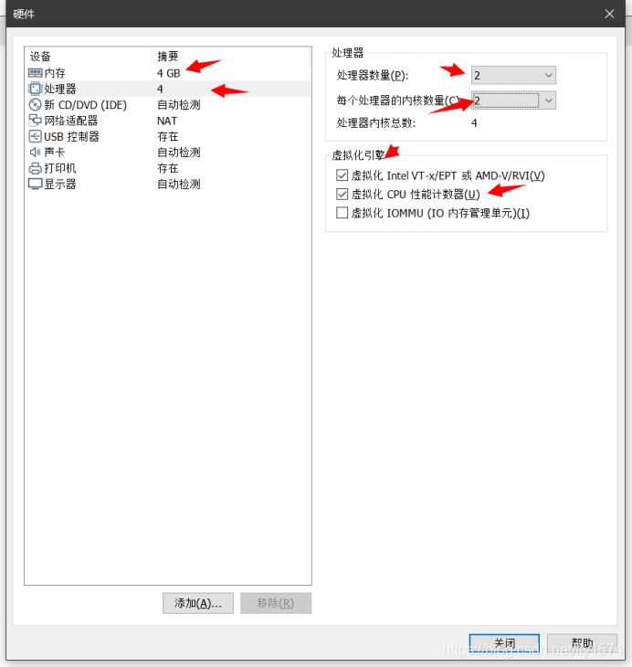 在这里插入图片描述 在这里插入图片描述