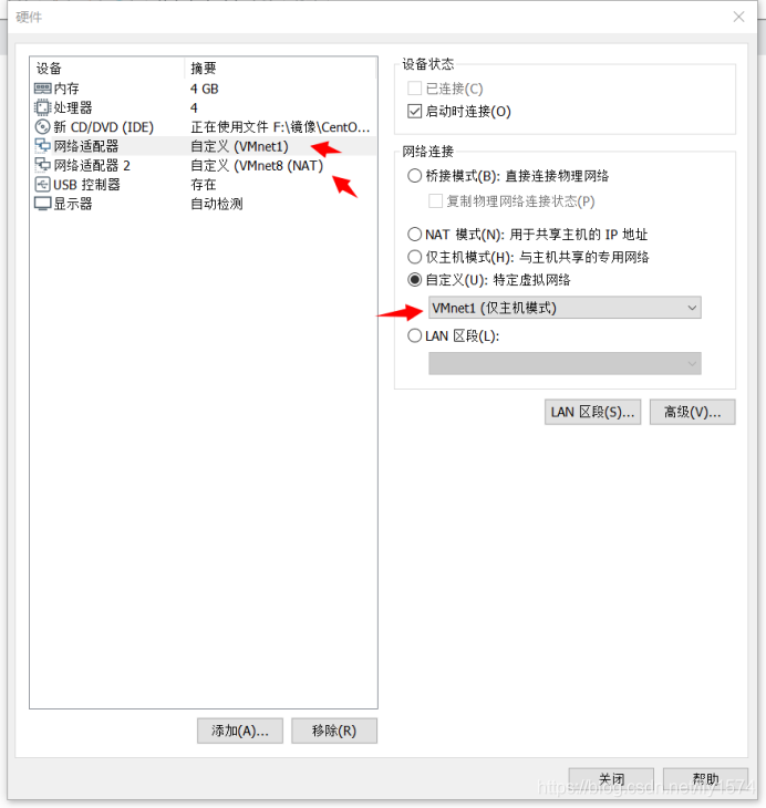 在这里插入图片描述 在这里插入图片描述