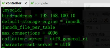 (二)OpenStack---M版---双节点搭建---数据库安装和配置