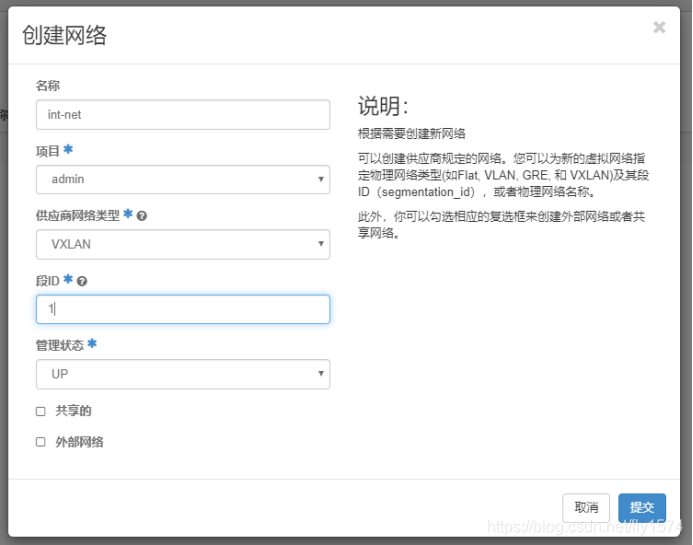 在这里插入图片描述 在这里插入图片描述