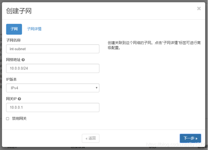 在这里插入图片描述 在这里插入图片描述