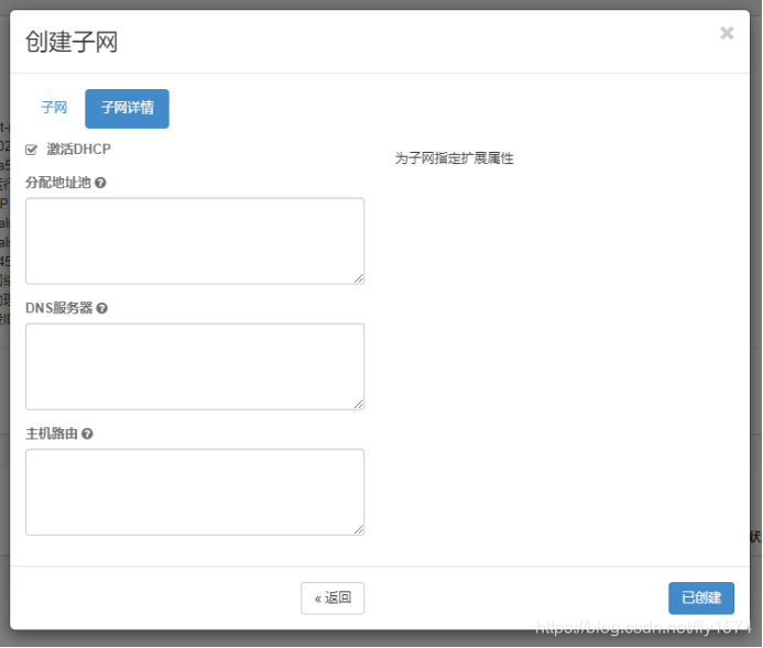 在这里插入图片描述 在这里插入图片描述