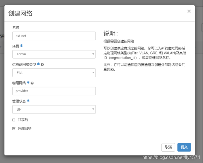 在这里插入图片描述 在这里插入图片描述