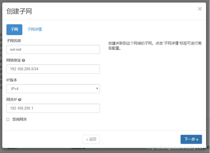 在这里插入图片描述 在这里插入图片描述