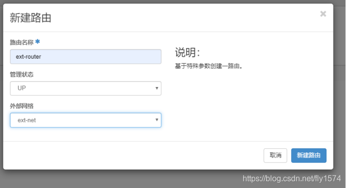 在这里插入图片描述 在这里插入图片描述
