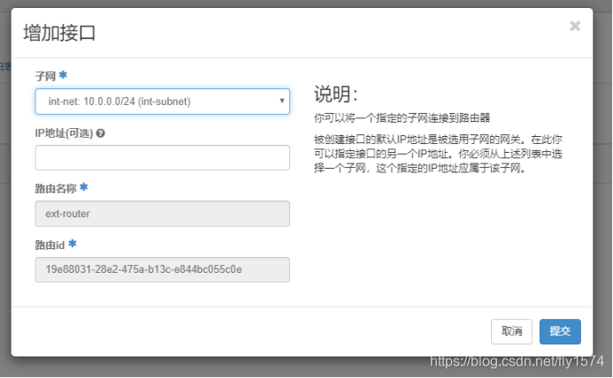 在这里插入图片描述 在这里插入图片描述