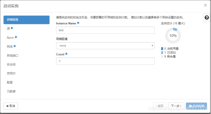 在这里插入图片描述 在这里插入图片描述