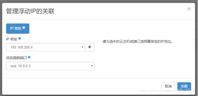 在这里插入图片描述 在这里插入图片描述