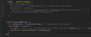 Spark Streaming实时流处理项目实战笔记——将统计结果写入到MySQL数据库中