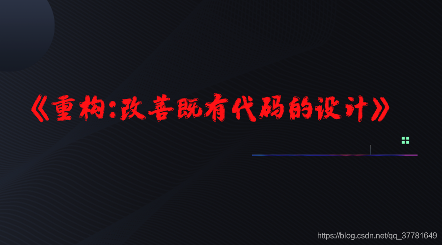 在这里插入图片描述 在这里插入图片描述