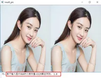 ML之SSIM：基于输入图片RGB的三维向量利用SSIM(结构相似性度量)算法进行判别